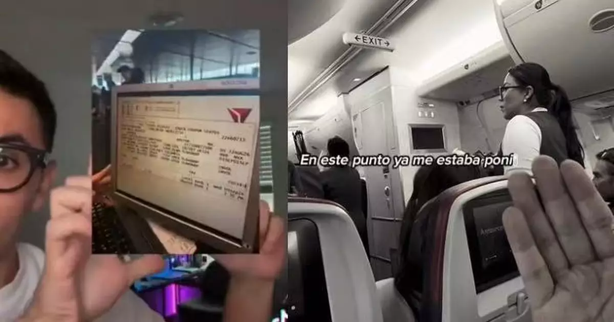 答應換位後見新座位較窄反悔 達美航空男乘客戴智能眼鏡拍片後被要求下機