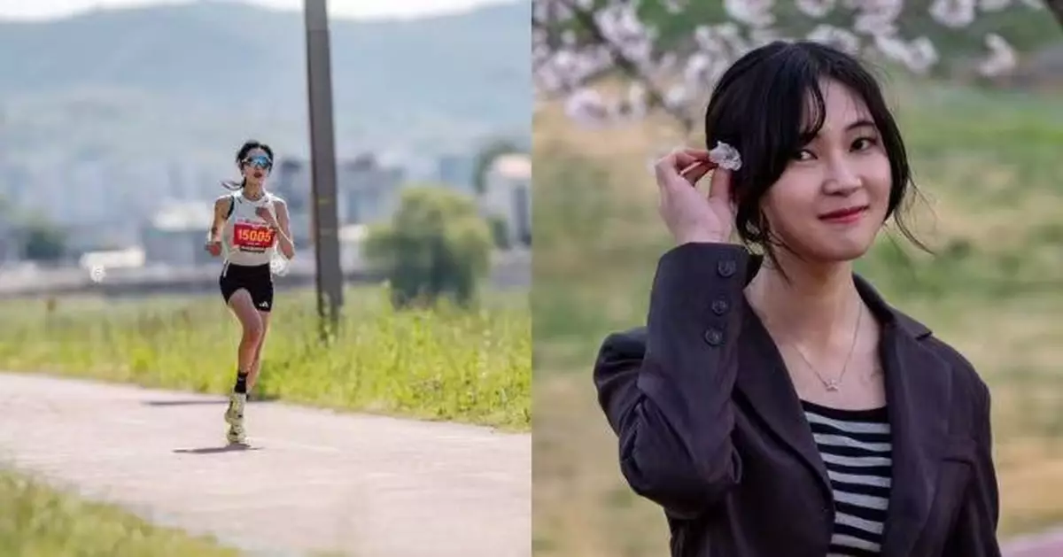 曾奪女子組冠軍 南韓跑步女網紅參加半馬距終點僅500米昏倒 送院搶救不治