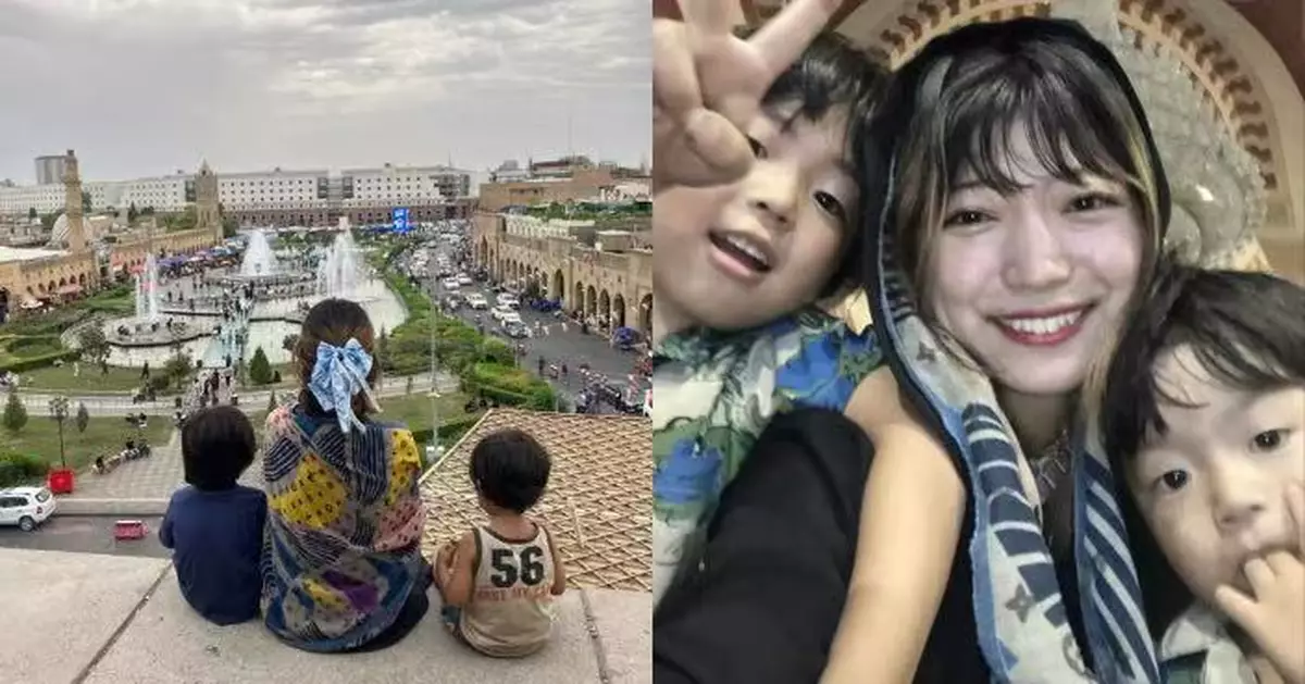 無視最高級別旅遊警示 日女網紅攜子女遊阿富汗、伊拉克大讚治安好過日本惹議