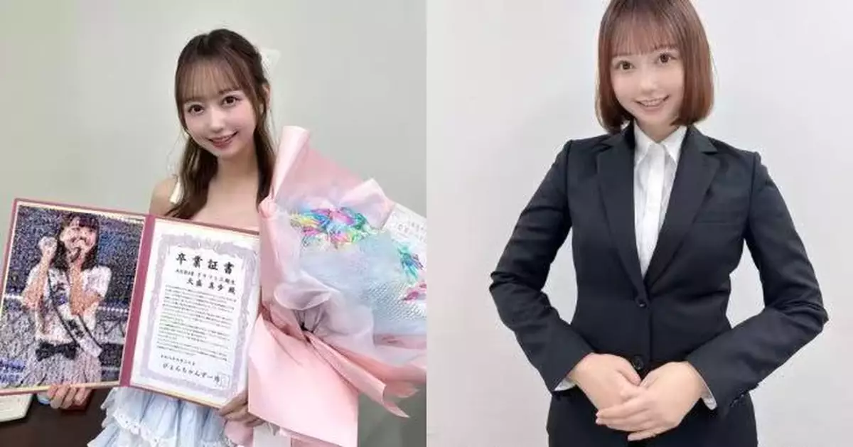退出演藝圈數月 日前女子偶像成員宣佈任企業公關 坦言連電腦都要從零學起