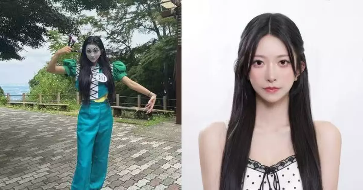 日女網紅Cos《獵人》伊耳謎爆紅 數日後曬證件相騷清秀美貌驚艷網民