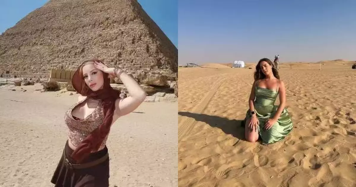 埃及旅遊拍性感影片惹禍 巴西跨性別女網紅與友人涉嫌違反公共道德被捕　