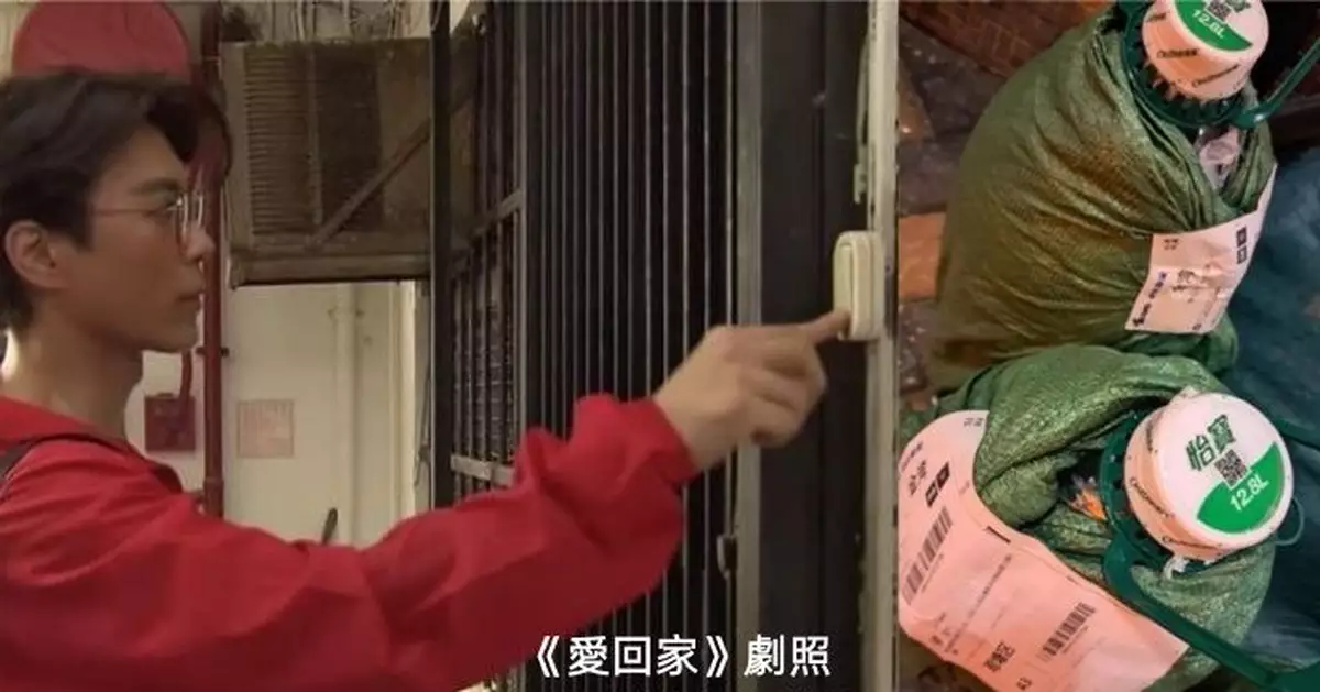 目擊有人網購12.8L大桶蒸餾水 網民戥送貨員辛苦：雖然話包郵啫