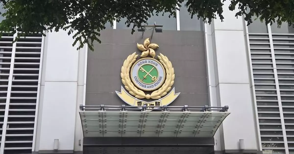 海關拘旺角球衣店男負責人 涉收款後未按時供貨違商品條例