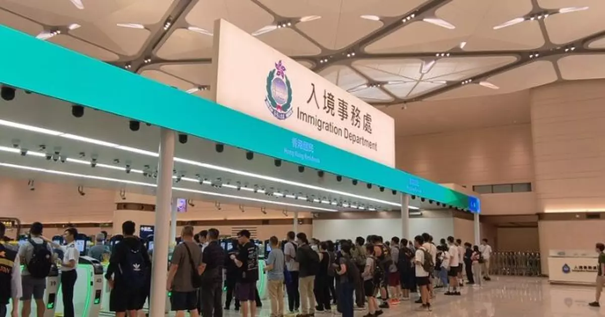 新皇崗口岸10.12上午6時半開通 提供24小時通關服務