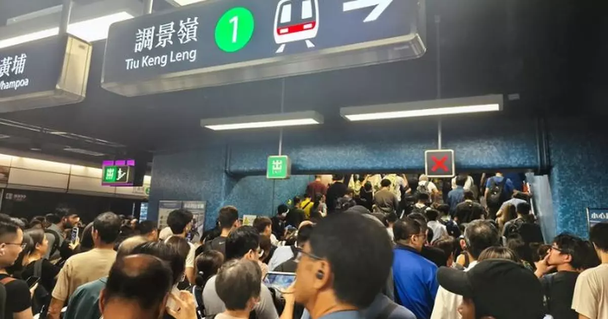 港鐵藍田站路軌旁火警　觀塘來往調景嶺站暫停服務　藍田站關閉