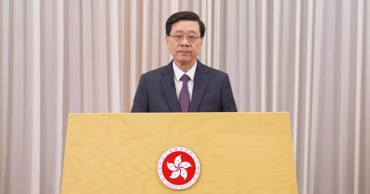 李家超：擴大點心債市場 推動人民幣櫃台納入港股通