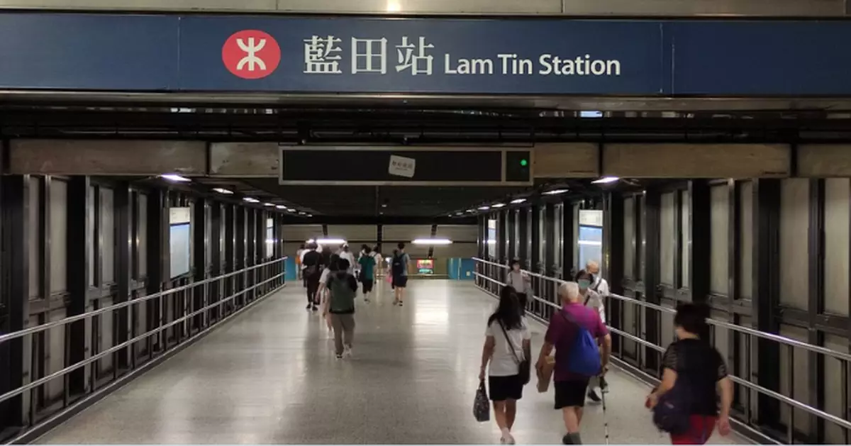 港鐵：藍田站情況已處理好 觀塘綫列車服務陸續恢復正常