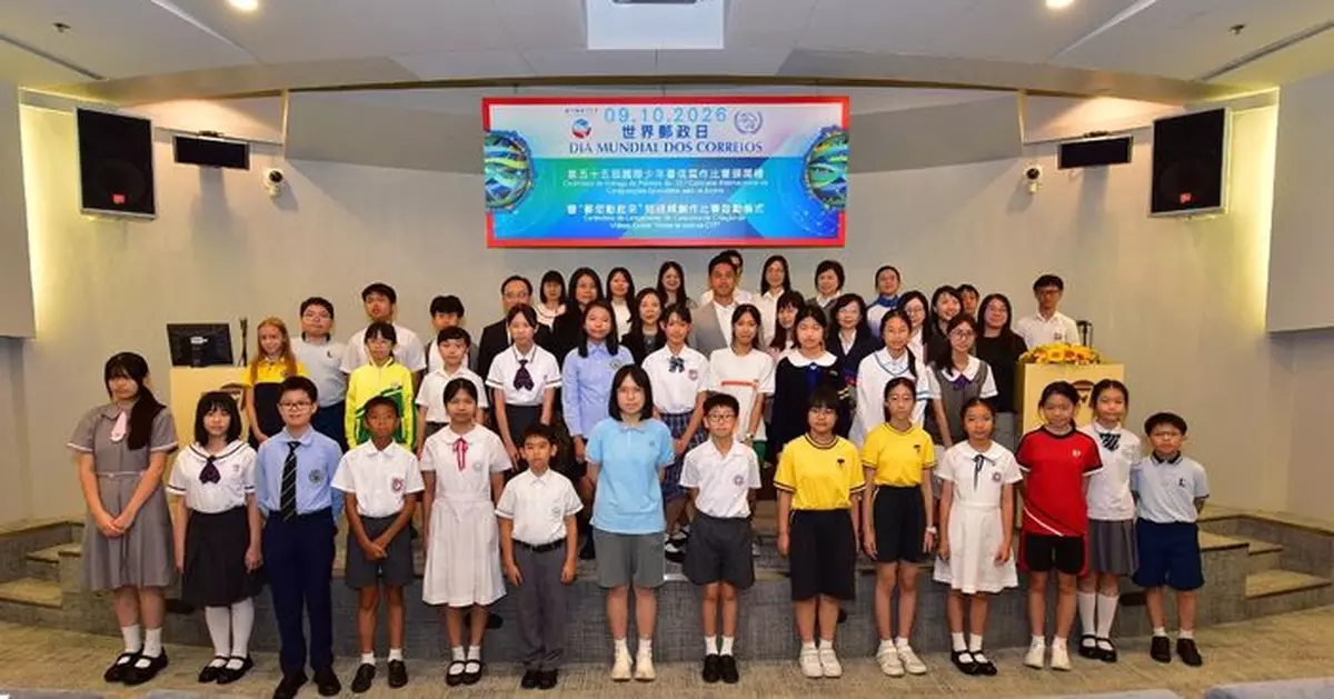 郵電局辦多元活動慶祝世界郵政日
