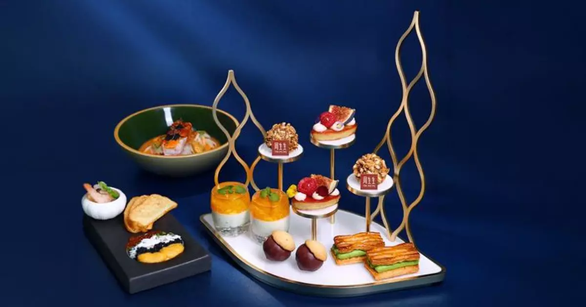 周生生攜手 Hotel ICON 呈獻「魚躍流光下午茶」  YuYu 系列化作餐桌藝術細味珠寶美學