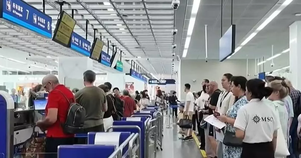 國慶黃金周全國出入境超1,546萬人次 免簽證政策助推入境旅遊