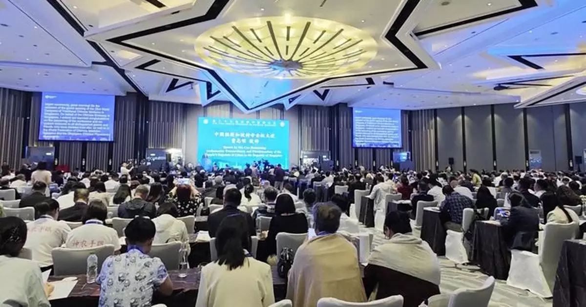 第二十三屆世界中醫藥大會新加坡開幕 逾千代表分享經驗