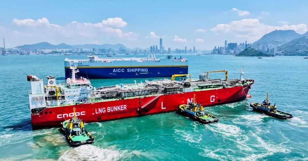 中電源動與中國海油成功完成香港首次汽車滾裝船液化天然氣加注