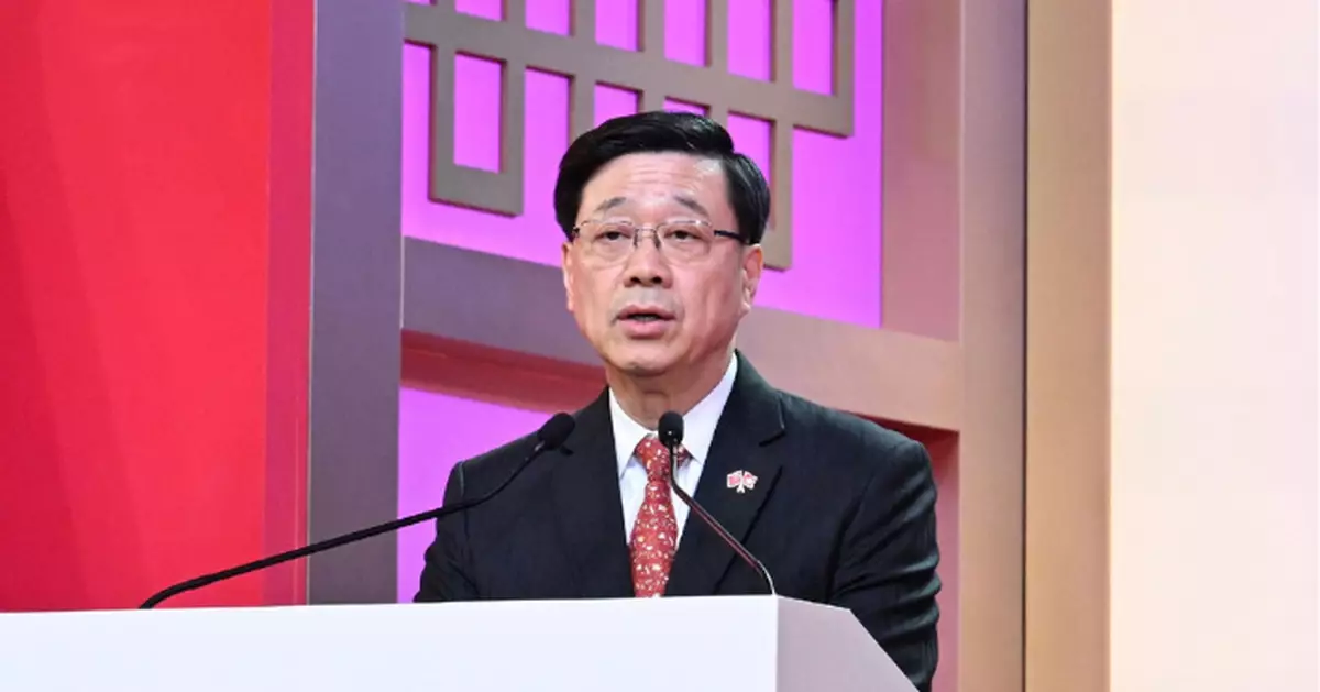 李家超：國家發展豐碩成果正為香港特區帶來龐大機遇