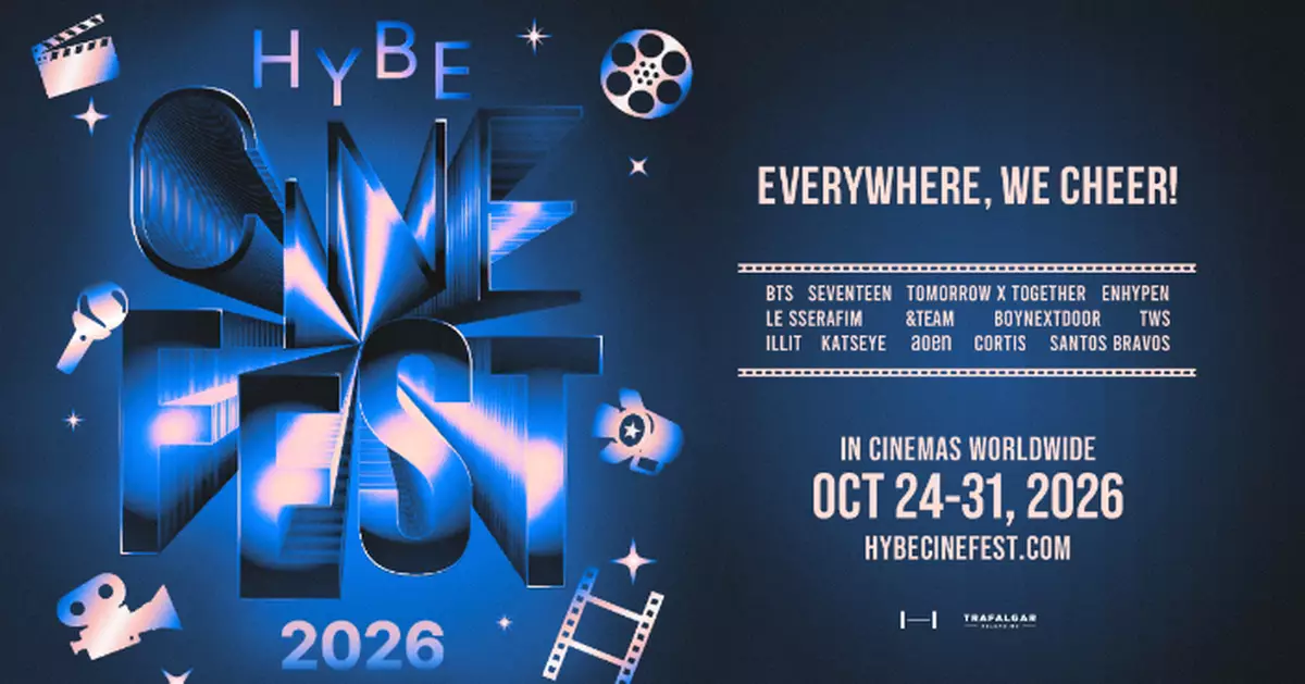 K-POP盛事《HYBE CINE FEST》再度襲港 10月24至31日一連八日百老匯院線放映