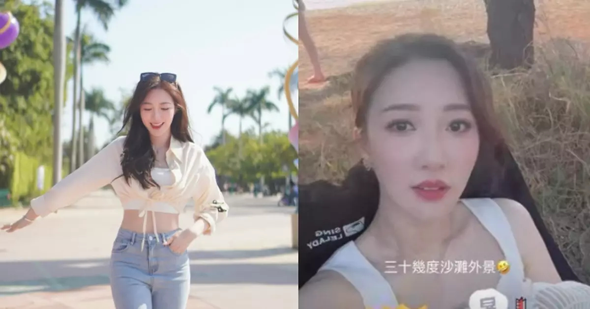 何依婷豪門人妻照樣搏命拍劇 30幾度拍外景熱到臉色蒼白