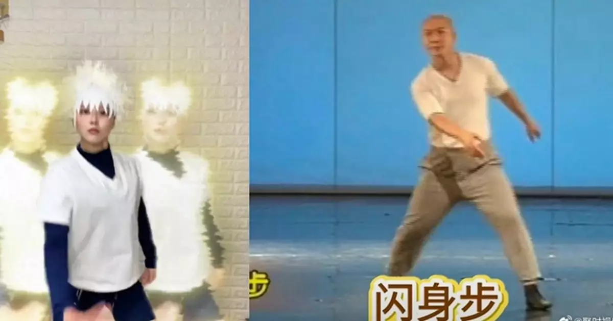 「閃身步」洗腦舞爆紅全網！醫生警告：有韌帶拉傷風險