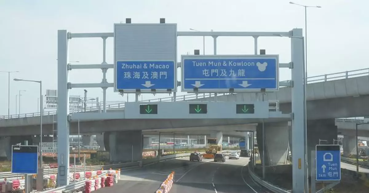 港珠澳大橋珠海口岸往香港方向繁忙 運輸署：駕車返港市民宜預留充裕時間