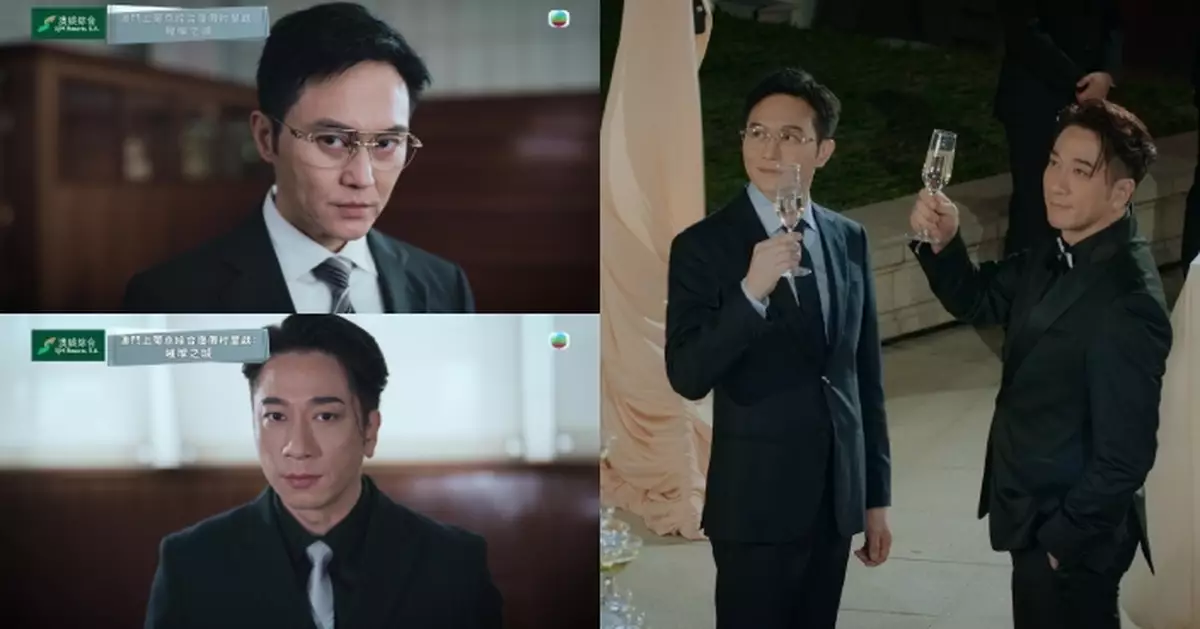 璀璨之城｜張智霖吳卓羲「世紀合體」大鬥法 演繹超嶄新無情有義兄弟情
