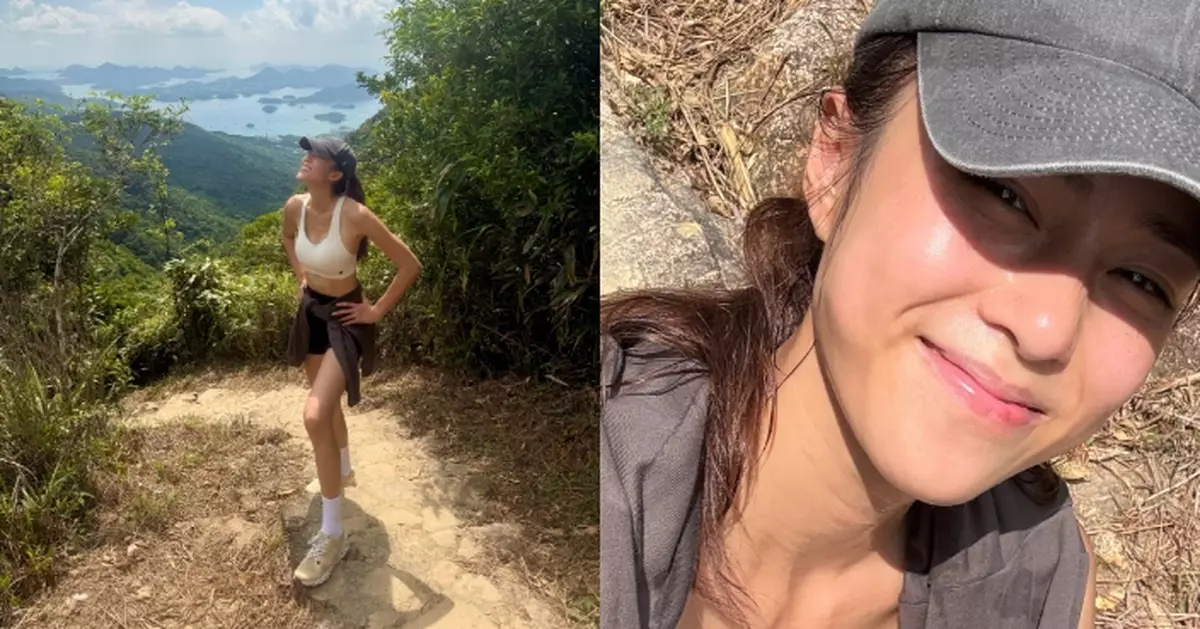劉穎鏇運動Look行山大晒「最強 Body」 小蠻腰＋修長美腿滿滿健康美