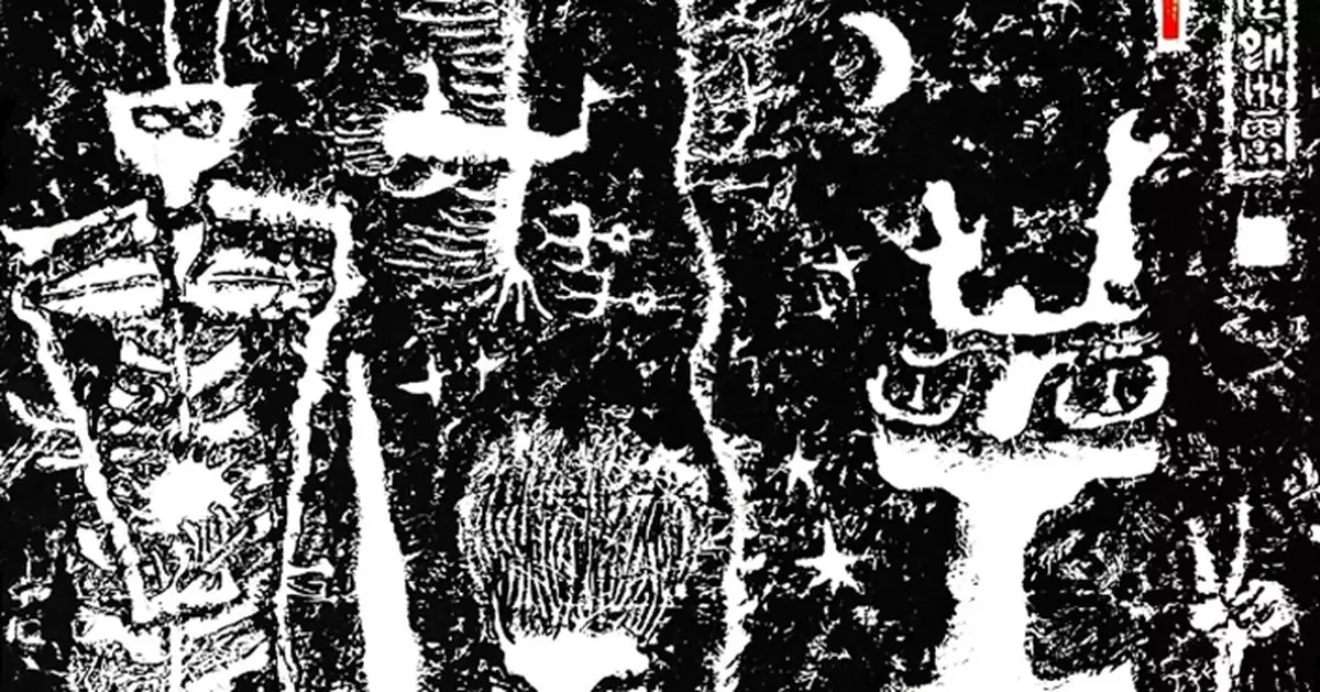 「心之造像——張焉如書畫展」將揭幕