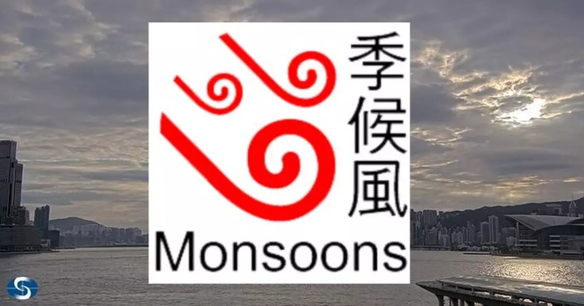 天氣 | 天文台錄得今年入秋以來最低氣溫23.3度　