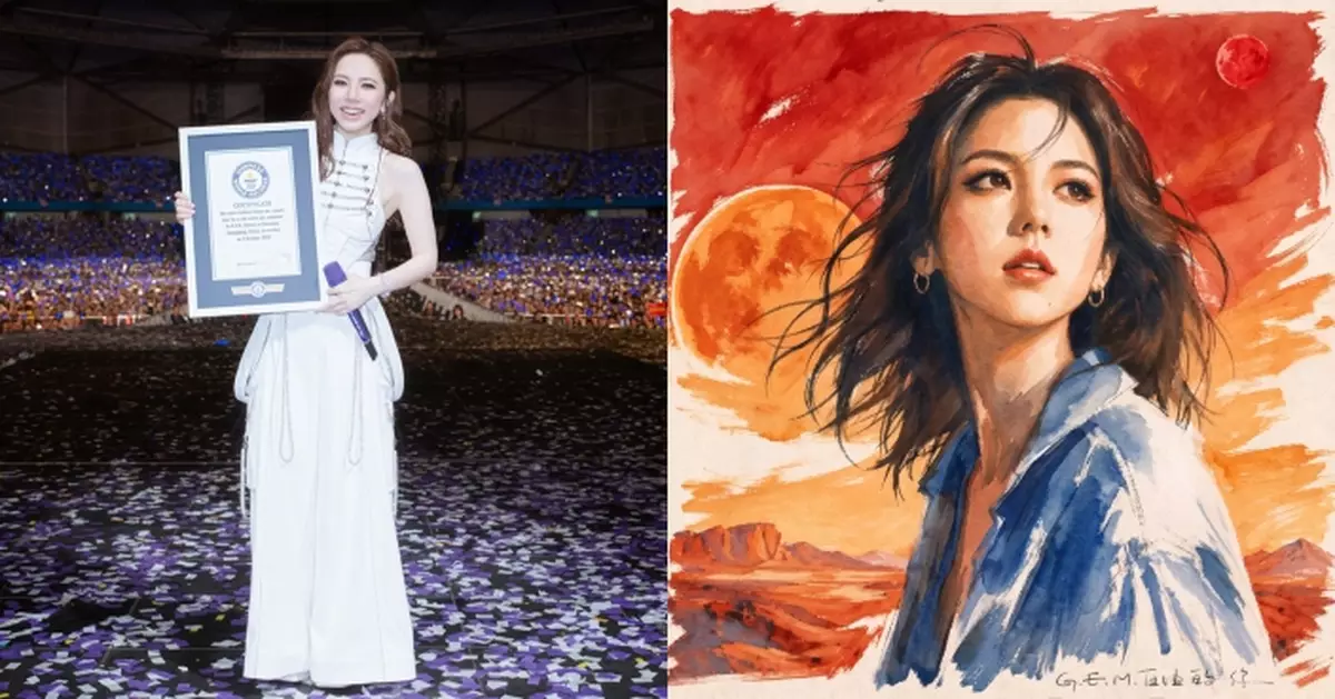 G.E.M.鄧紫棋《I AM GLORIA》巡演創世界紀錄 新歌《自由的你》首與好友李榮浩合作