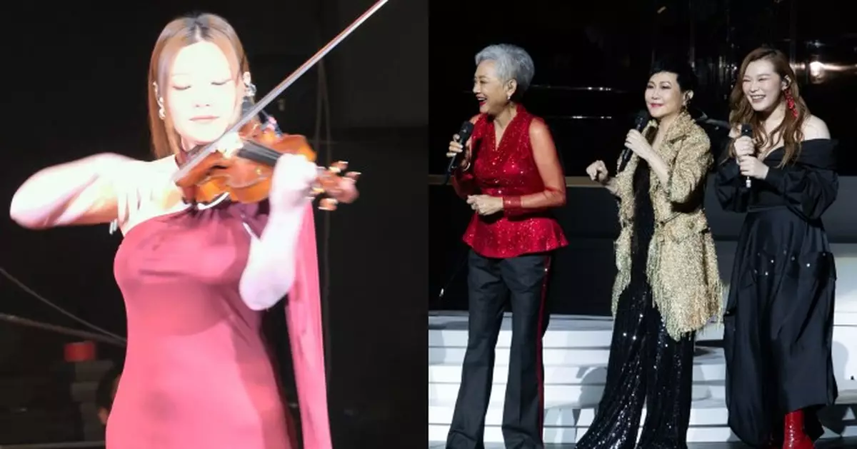 黃洛妍灣仔大匯演展小提琴兼歌唱實力 獲殿堂前輩葉麗儀陳潔靈點名任演唱會嘉賓