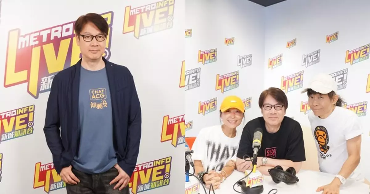 新城知訊台《Hello 早晨》梁榮忠宣布加入主持陣容 梁繼璋家中外傭竟有陰陽眼