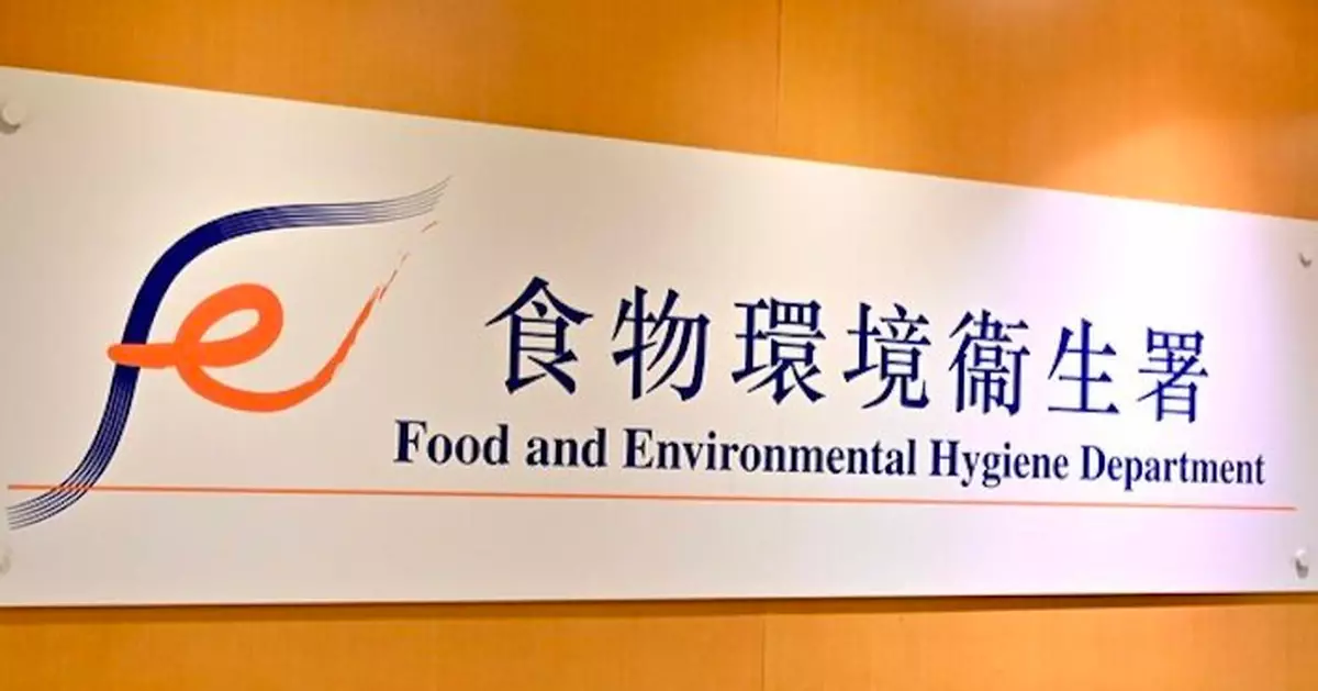 維園年宵攤位競投第二日全部租出 大型乾貨攤位最高成交價5萬元