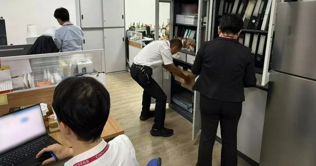 競委會搜11處所調查涉VR設備圍標及合謀定價 涉案合約值1,000萬港元