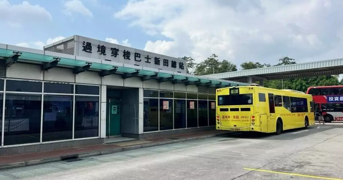 運輸署：皇巴完成歷史任務 將調整新田原總站加強轉乘安排