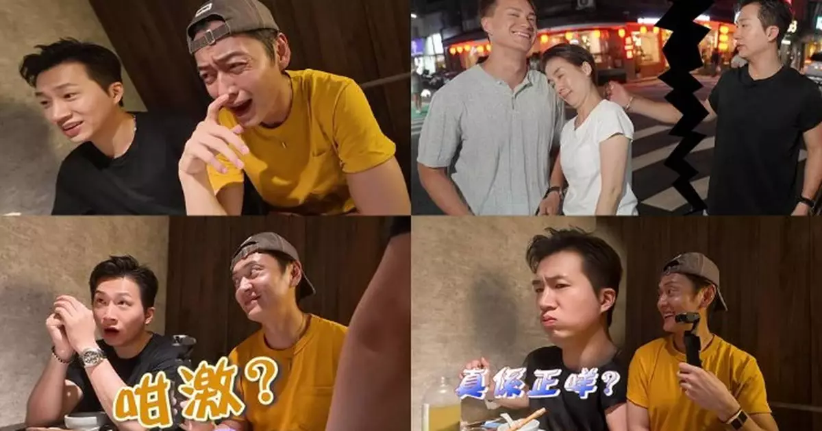 試真D唷｜ 「極臭之巔」大挑戰！張振朗臭到面紅反白眼兼爆青筋 GM崩潰皺眉扁嘴似足3歲細路