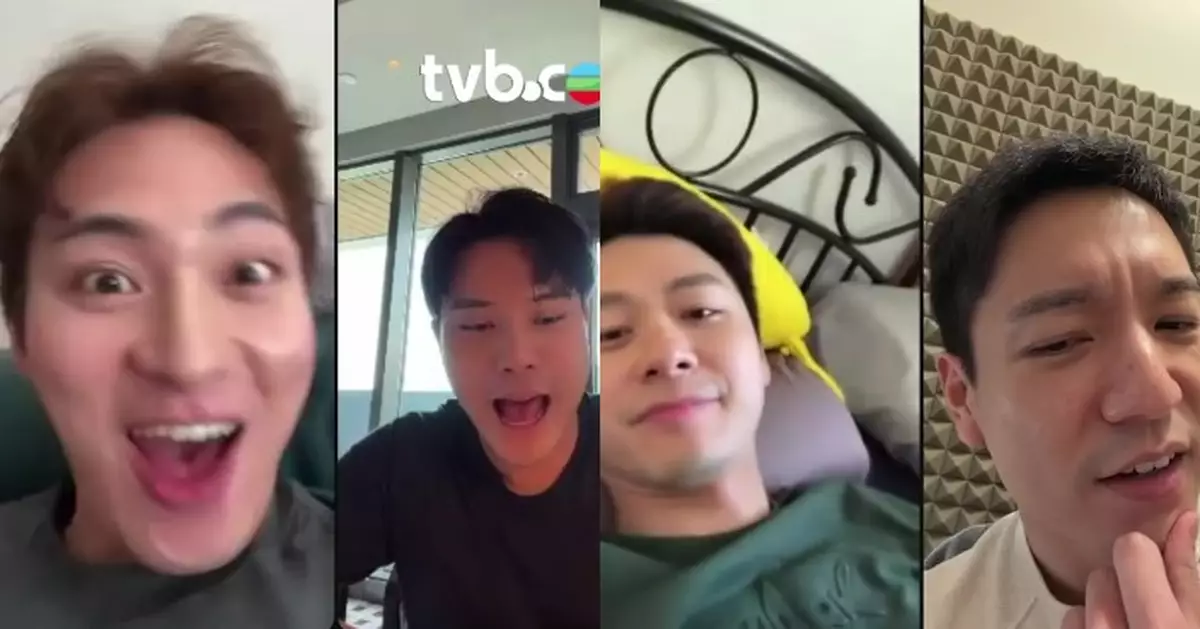《開心速遞》「四子」突發Video Call 漏口風將有成員「放完假，返屋企」
