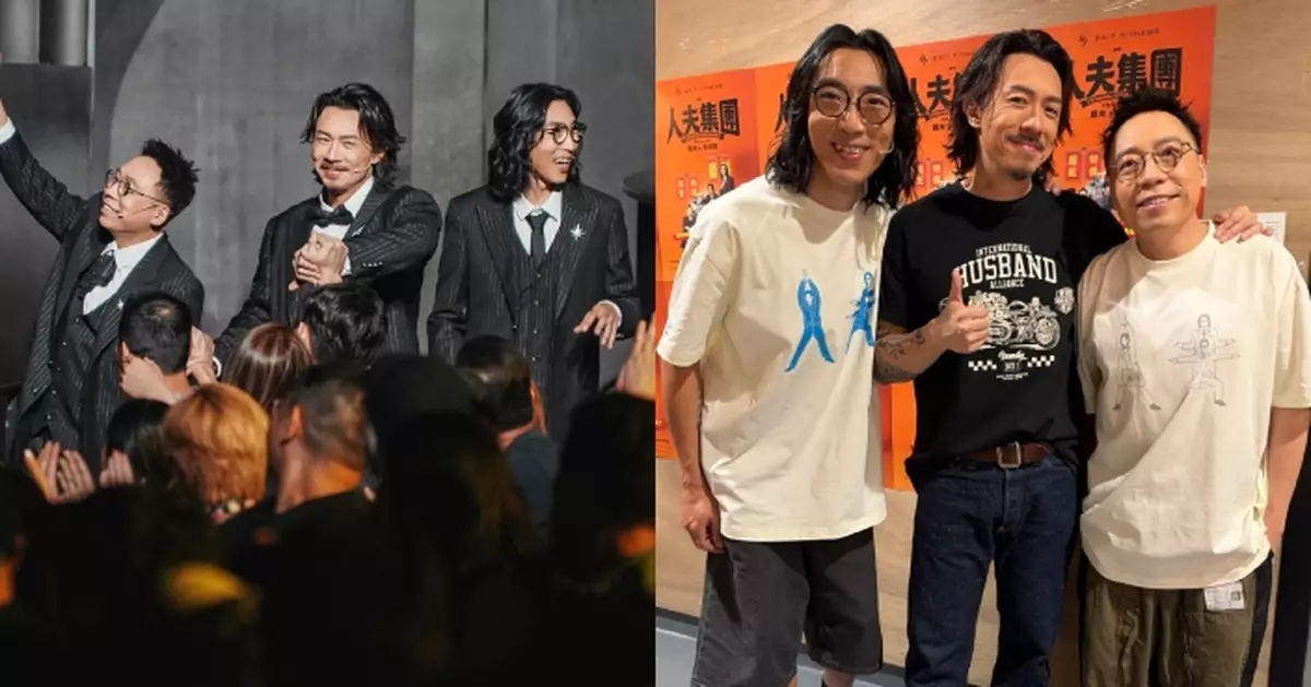 人夫集團｜農夫、張繼聰直言用生命演出 戴定頭盔只敢笑老婆唔識老