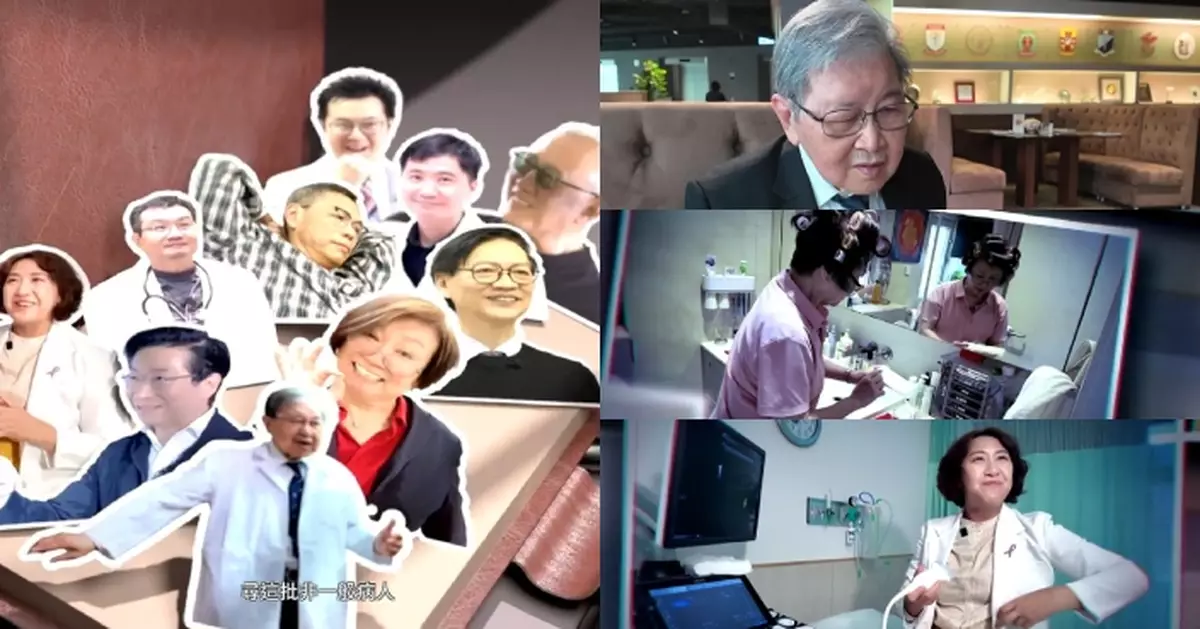 醫生，你有病？｜盤點頭五集方東昇團隊＋個案醫生金句 第二周個案簡介搶先睇！