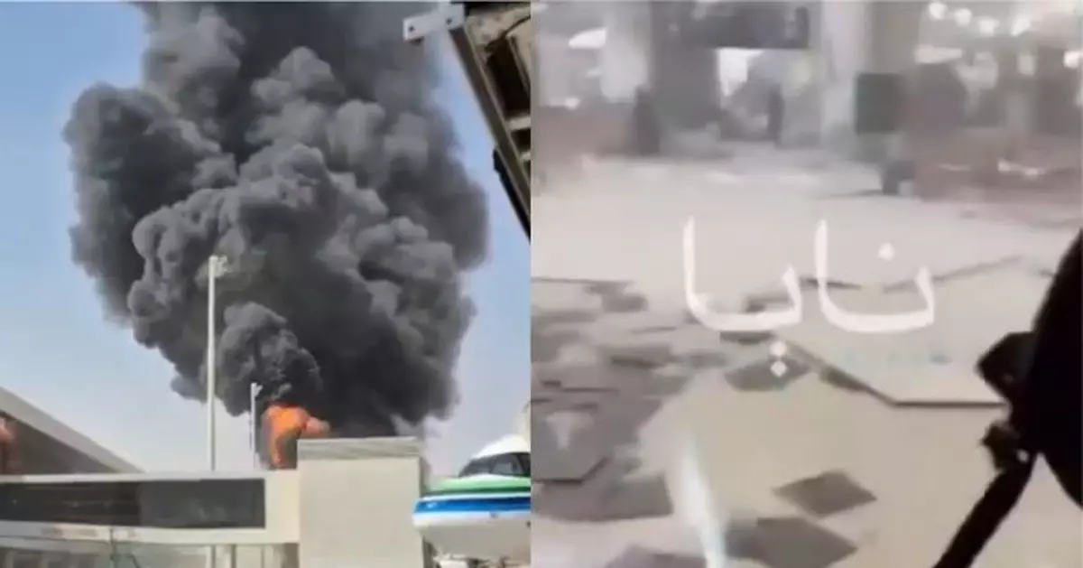 沙特證實利雅得哈立德國王國際機場遇襲多人傷 機場已暫停運作