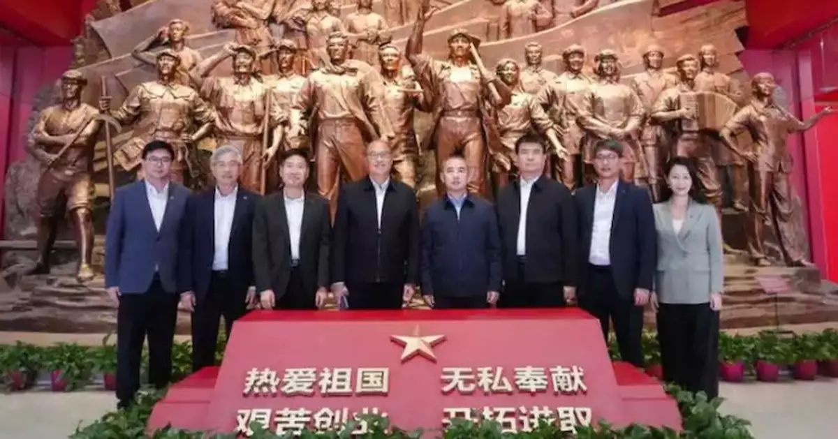 理大新疆兵團與石大合力推動教育科技和人才發展 共建愛國主義教育基地