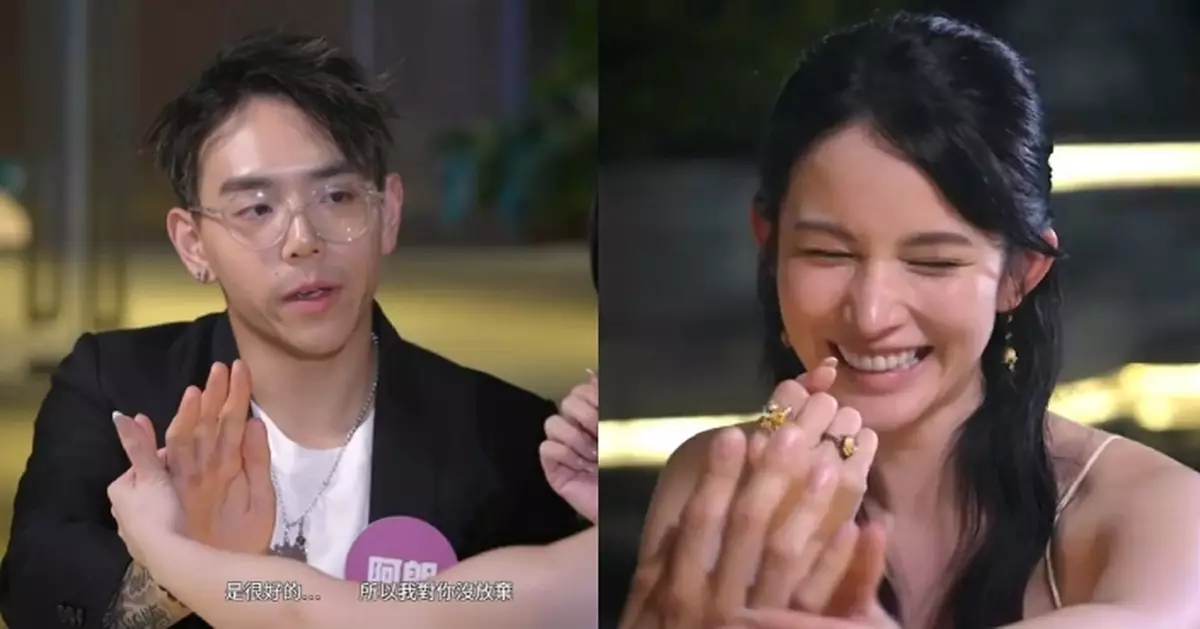 女神配對計劃2｜幫阿朗睇手相發現同自己勁夾 陳若思：我係好鍾意一個喺我難過時可以穩定到我嘅人