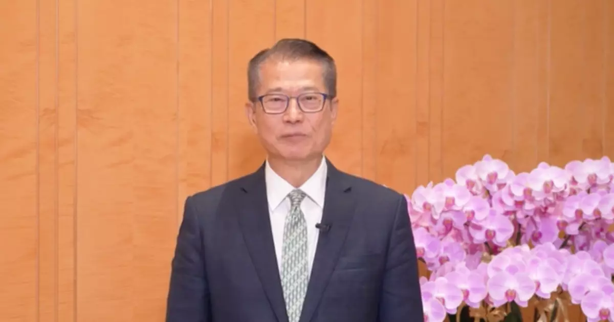 陳茂波談香港在環球經濟格局中定位 稱專業服務要發揮超級轉換器作用