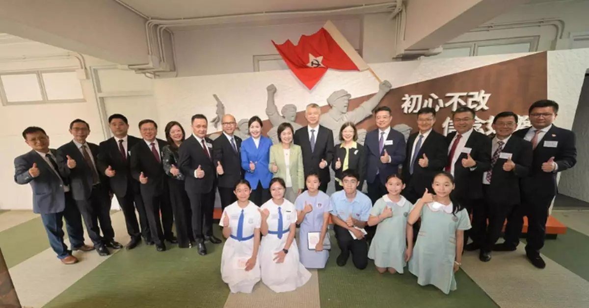 謝小華出席「向國旗敬禮」嘉許禮 延安紀念館列第二個教育基地
