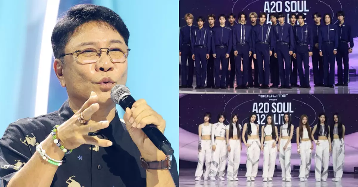 「韓流教父」李秀滿強勢回歸 攜24名男女新人重返K-Pop圈