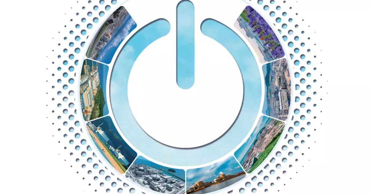 中廣核電力9 月核電發電量按年升3.76%
