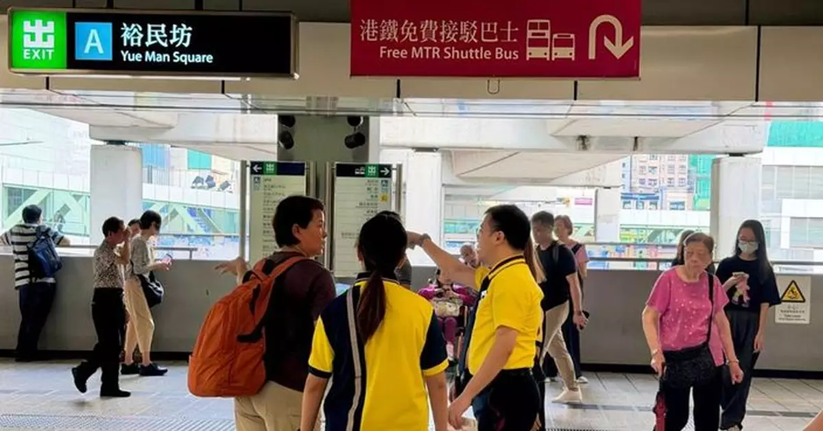 藍田站暫時關閉  港鐵：有加派職員指引及協助乘客