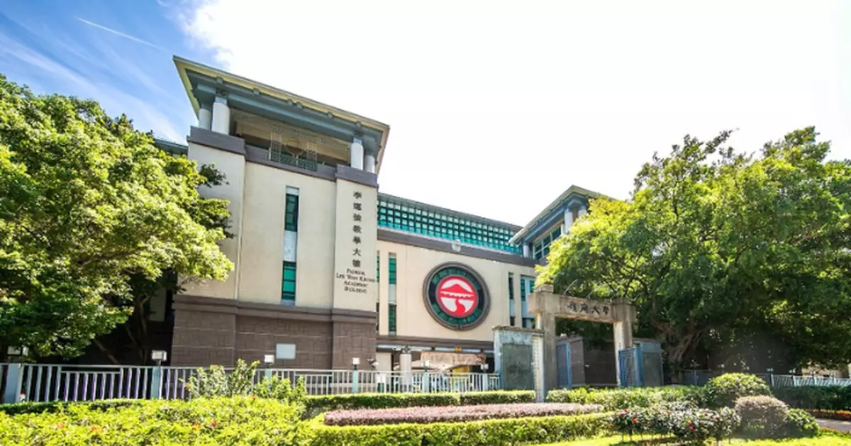 取消憑外試成績作門檻 嶺大本科生畢業須完成校內英語課程