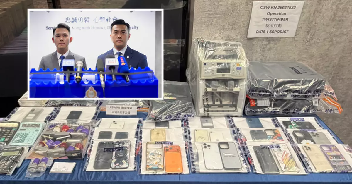 警方打擊高利貸放債集團拘22人 實際年利率高達300%以上