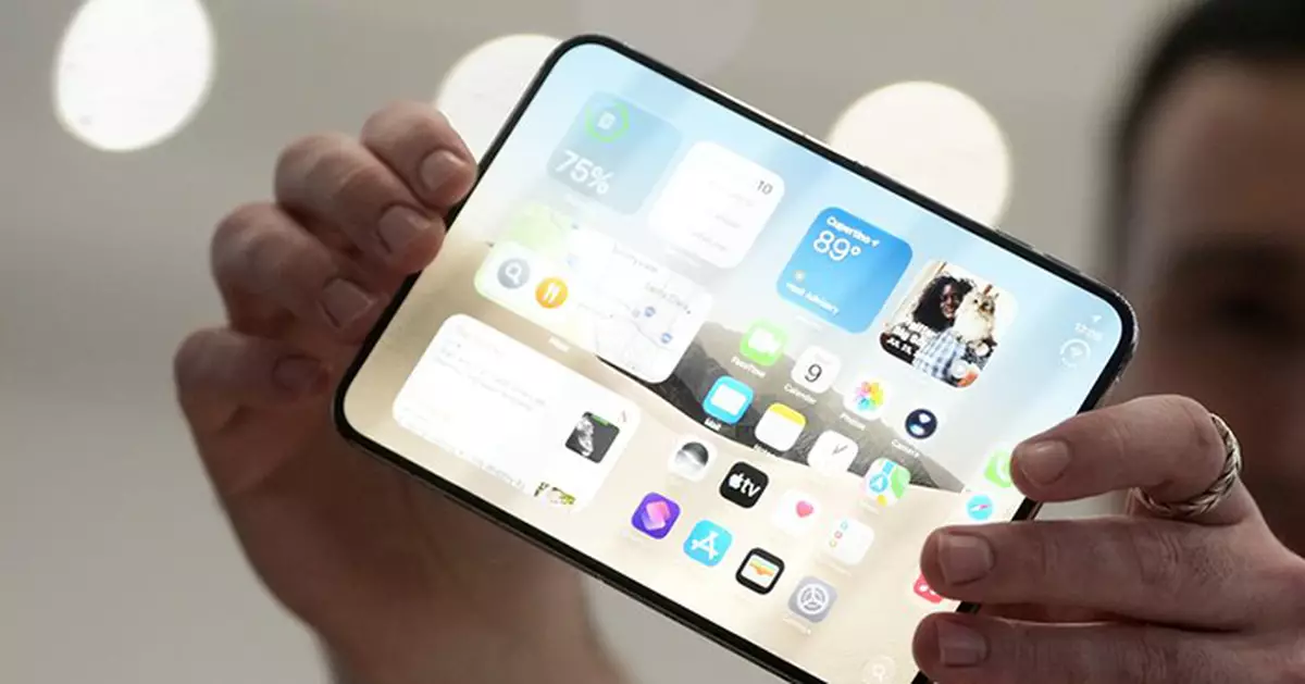 iPhone Duo周五開訂維修價曝光 內屏索價8749元貴過一部iPhone 17