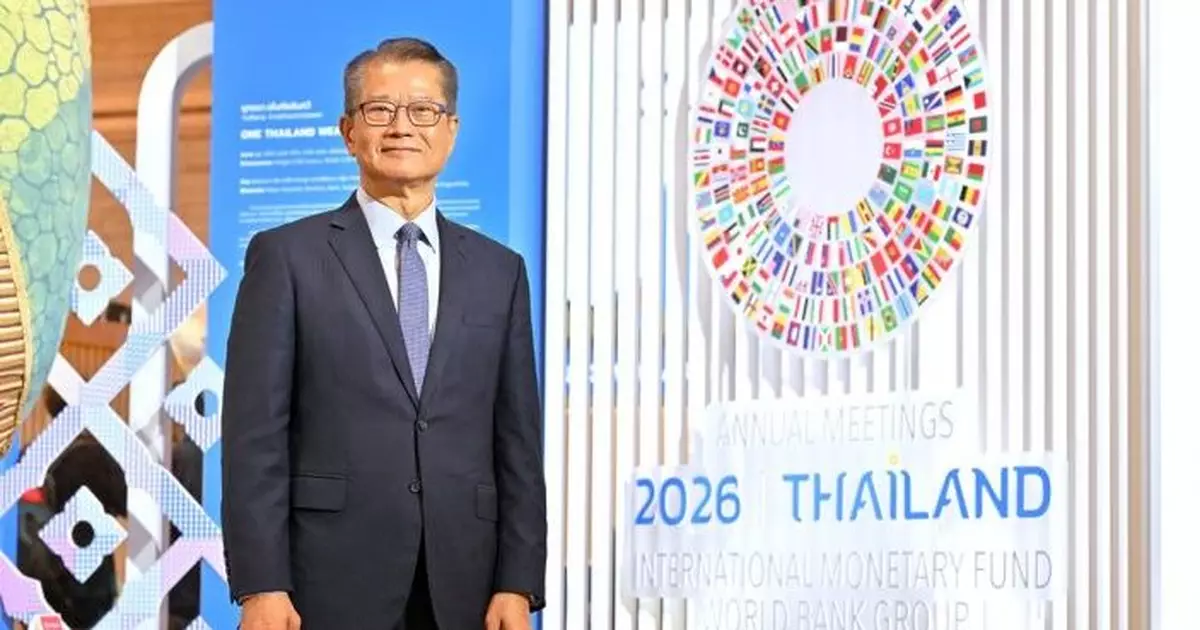 陳茂波總結曼谷行程 指戰事與AI熱潮同步重塑世界經濟格局
