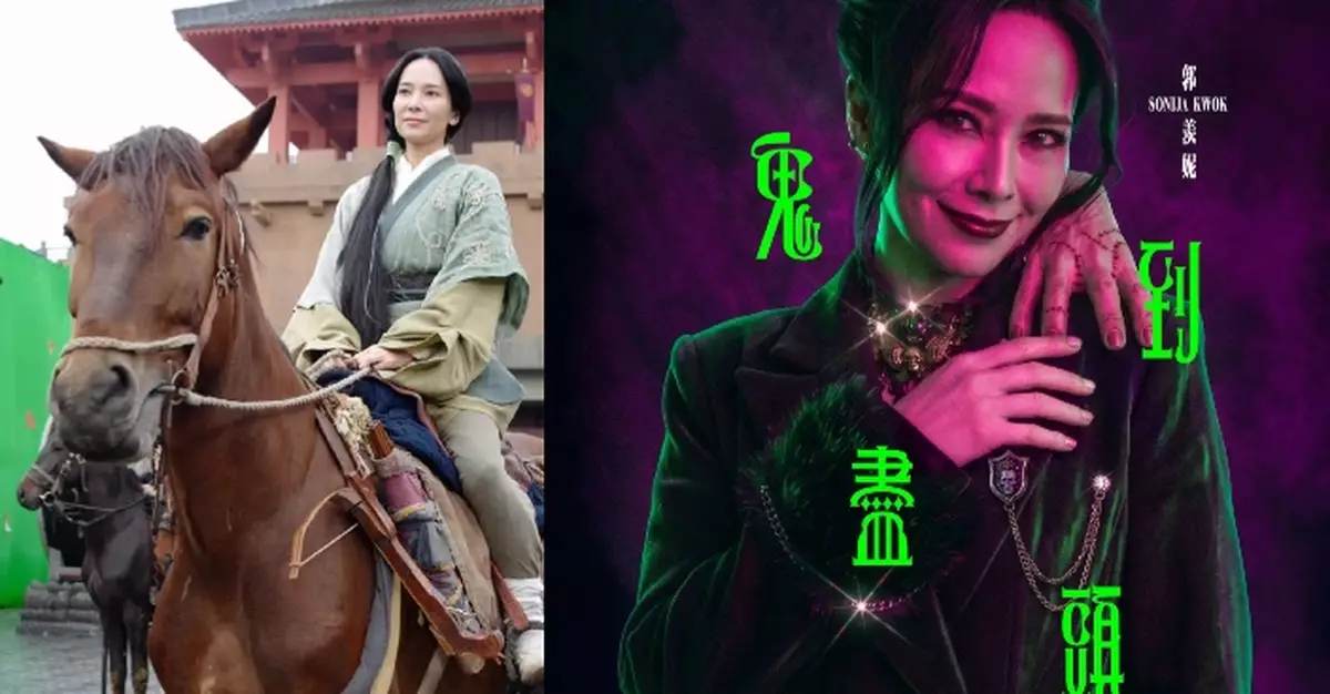 《鬼到盡頭》郭羨妮遇震撼角色每晚經歷跌宕 Sonija感慨《尋秦記》琴清成經典：多年前種下的緣份