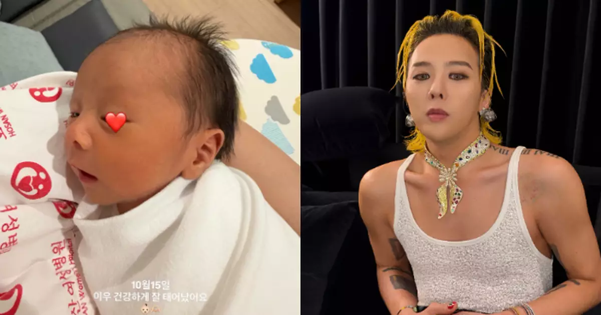 GD首迎外甥女 姊姊生二胎神韻清秀獲讚似舅舅